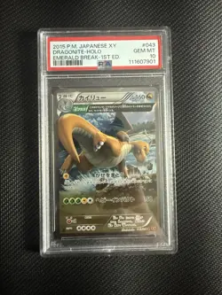 2015 POKEMON JPN XY EMERALD BREAK 1ST EDITION #043 DRAGONITE-HOLO PSA 10 - Image 1