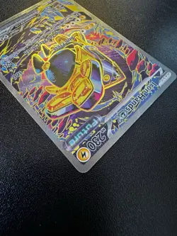 Iron Hands Ex 154/131 Prismatic Evolutions Special Illustration Rare Pokemon TCG - Image 4
