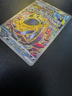 Iron Hands Ex 154/131 Prismatic Evolutions Special Illustration Rare Pokemon TCG - Image 5