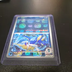 2025 POKEMON JPN SV11W-WHITE FLARE MASTER BALL REVERSE HOLO #020 SAMUROTT PSA 10 - Image 5