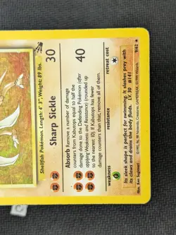Kabutops 9/62 - Fossil Unlimited Holo Rare WOTC Pokemon TCG HP - Image 5