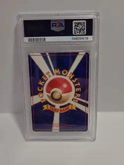 1999 Pokemon Japanese Yamabuki City Gym #65 Sabrina's Alakazam-Holo PSA 3 POP 27 - Image 2