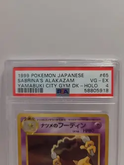 1999 Pokemon Japanese Yamabuki City Gym #65 Sabrina's Alakazam-Holo PSA 3 POP 27 - Image 5