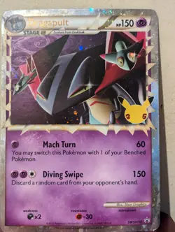 Dragapult (Prime) SWSH132 SWSH: Sword & Shield Promo Cards - Image 1
