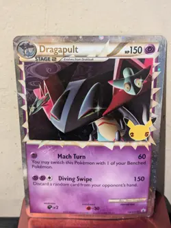 Dragapult (Prime) SWSH132 SWSH: Sword & Shield Promo Cards - Image 3