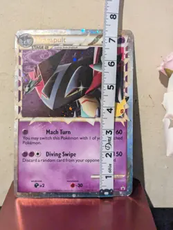 Dragapult (Prime) SWSH132 SWSH: Sword & Shield Promo Cards - Image 5