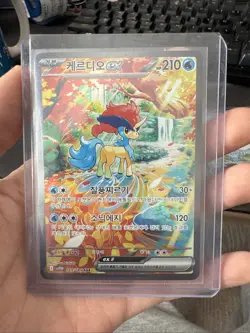 Keldeo ex SAR 169/086 White Flare sv11W Korean Pokemon Card Near Mint - Image 1