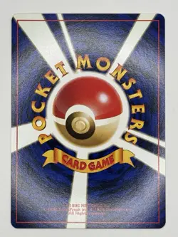 Pokemon Card Japanese Misty's Poliwrath No. 062 Gym Challenge Rare MINT - Image 2