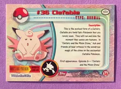 CLEFABLE #36 Pokemon Card Red Logo NEAR MINT TV Animation - Image 2