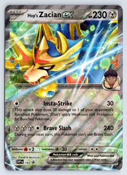 Hop's Zacian ex - Jumbo Oversized SV: Scarlet & Violet Promo Cards SVP193 NM/NP - Image 1