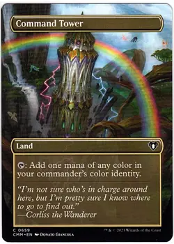 MTG Commander Masters Command Tower Ext Art (Common) - Image 1