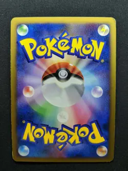 Porygon2 ex Unseen Forces 085/106 Pokemon Japanese Unlimited Rare Holo PCG LP - Image 4