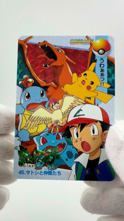 1998 Pokemon Japanese Bandai Carddass Vending Ash & Others-Prism #45 - Image 2