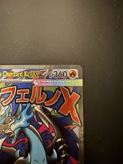 Pokemon TCG Phantasmal Flames Mega Charizard X EX #23 Black Star Promo - Image 3