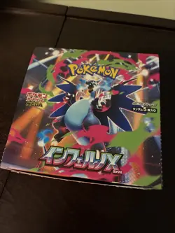 Inferno X Booster Box Pokemon Japanese Mega OPENED! Cards In Packs Incl. Zard! - Image 1
