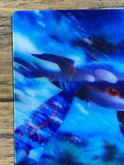 Kyogre Pokemon Advanced Generation Zukan Nintendo Prism Card Pocket Monsters - Image 3