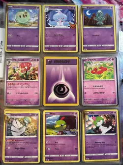 Pokemon Collection Binder 108 Lot Cards Reverse EX Era WOTC Reverse Illustration - Image 4