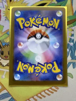 Oshawott AR 102/086 White Flare sv11W Pokemon Card Japanese NM - Image 2