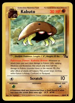 Kabuto 50/62 Pokemon Card Fossil Common 30 HP Lightly Played M36 - Image 1
