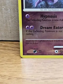 Haunter 50/130 Diamond and Pearl Reverse Holo Pokemon Card TCG - Image 5