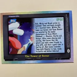 GENGAR The Tower of Terror Pokemon Card TCG Topps TV Animation - Image 2