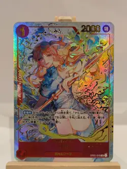 One Piece Card Game Nami Chinese New Year Custom Card Proxy OP01-016 Japanese UK - Image 1