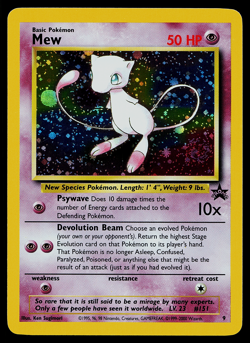 Pokemon Mew #9 HOLO Black Star Promo Card VINTAGE WoTC SWIRL - Image 1