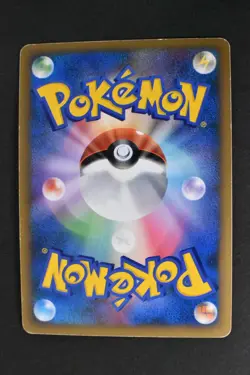 Lightning Energy 014/L-P Gym Challenge Promo 2009 Holo Japanese Pokemon Card - Image 5