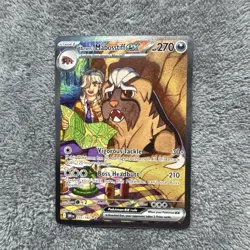 Pokemon TCG Arven's Mabosstiff EX #235/182 Sv10: Destined Rivals SAR Near Mint - Image 1