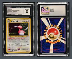 2000 Pokemon Japanese Awakening Legends Porygon Cgc 8 - Image 1