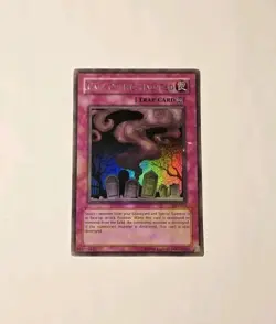 Yugioh Call Of The Haunted PSV-012 Ultra Rare HP - Image 1