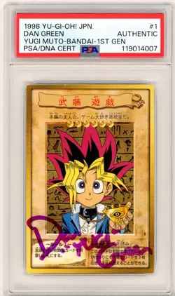 PSA Signed Dan Green Yu-Gi-OH! TCG Yugi Muto #1 1998 Bandai 1st Gen Japanese - Image 1