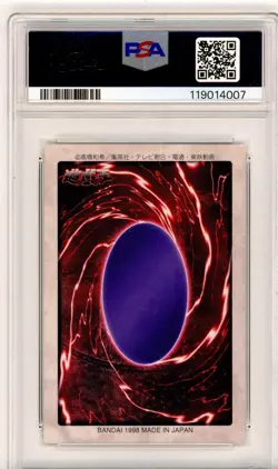 PSA Signed Dan Green Yu-Gi-OH! TCG Yugi Muto #1 1998 Bandai 1st Gen Japanese - Image 2