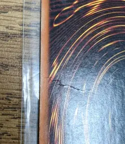 Yugioh - 1X Drop Off - Super Rare - Unlimited - LOD-097 - MP - Image 2