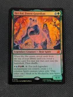 Hei Bai, Forest Guardian Foil Avatar: The Last Airbender NM MTG - Image 1