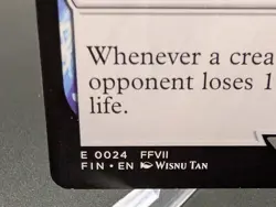 Emblem - Sephiroth, One-Winged Angel Robot Warrior Double-Sided Token Final... - Image 2