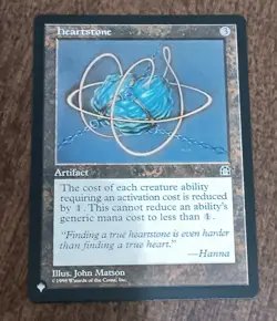 MTG heartstone - The List - Stronghold - Artifact - Image 1