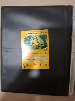 Jasmine's Raichu 027/141 VS Series 1st Ed NM Pokemon Card Japanese 3 - Image 1