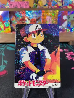 Ash Team Rocket Arcanine #385 Pokemon Vintage Prism Vending Sticker NM US SELLER - Image 1
