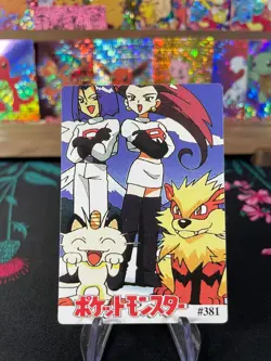Ash Team Rocket Arcanine #385 Pokemon Vintage Prism Vending Sticker NM US SELLER - Image 2