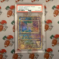 Ancient Mew I "Nintedo" Error Pokemon 1999 Holo Movie Promo Japanese PSA 9 - Image 1