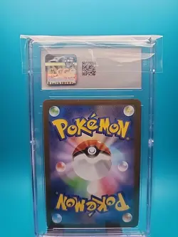 CGC 10 N's Reshiram 109/100 AR Art Rare Battle Partners sv9 Pokemon Card - Image 2