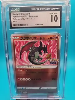 2022 Pokemon Pokemon GO Radiant Charizard CGC 10 Japanese #011/071 - Image 1