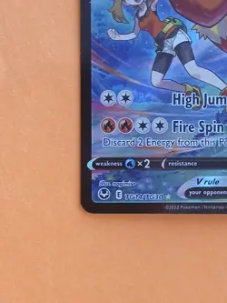 Pokemon Sword & Shield Silver Tempest Blaziken V TG14/TG30 Trainer Gallery - Image 5