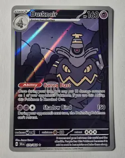 Pokemon TCG Dusknoir Shrouded Fable 070/064 Illustration Rare IR Full Art Holo - Image 1
