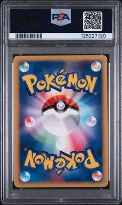 psa 9 2001 POKEMON JAPANESE VS #048 CLAIR'S GYARADOS 1ST EDITION - Image 2