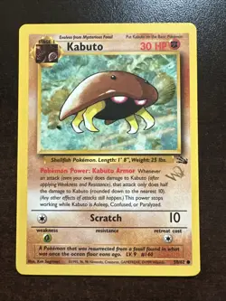 Kabuto 50/62 W Stamped LP Pokemon TCG WOTC Promo Card - Image 1