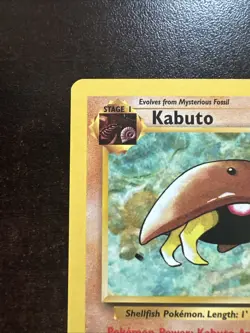 Kabuto 50/62 W Stamped LP Pokemon TCG WOTC Promo Card - Image 2