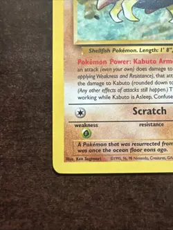 Kabuto 50/62 W Stamped LP Pokemon TCG WOTC Promo Card - Image 5