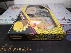 Pokemon - Crown Zenith Pikachu Vmax Premium Collection Box SEALED 7 Packs - Image 3